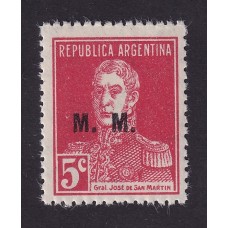 ARGENTINA SERVICIO OFICIAL GJ 493 ESTAMPILLA NUEVA MINT U$  0,90